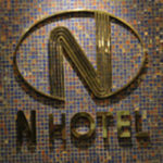 Cagayan de Oro Hotels (N Hotel) N hotel 150x150 Cagayan de Oro Hotels (N Hotel)