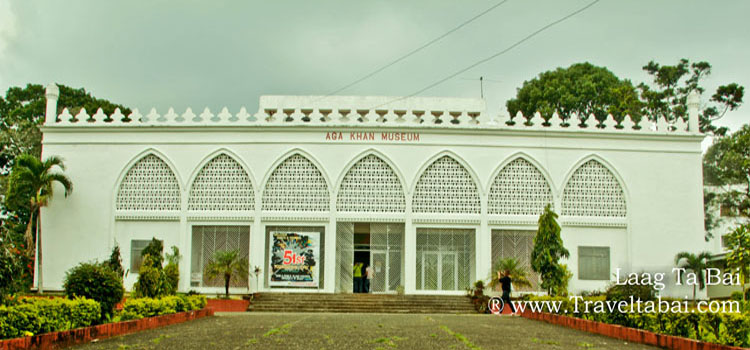 Marawi City Aga Khan Museum1 Marawi City Aga Khan Museum1 Marawi City Summer Capital of the South