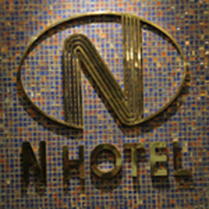 N-hotel, N-hotel cagayande de oro, Hotel, travellers, cdo guide, cdo guide hotel