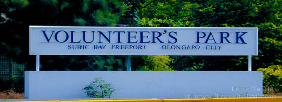 Volunteers Park, Subic Bay Yacht Club Resort, Richard J. Gordon, Volunteers Shrine, Subic Bay Freeport Zone,cdo guide, travel and tours guide, Subic Bay volunteers park