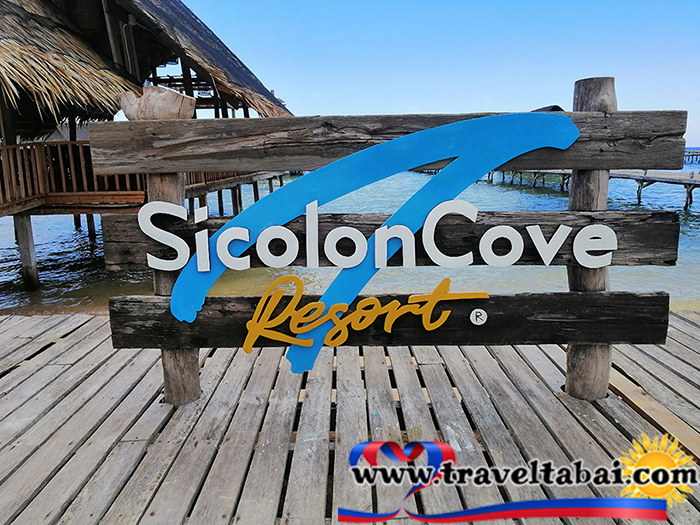 Sicolon Cove, Sicolon cove resort, Sicolon cove resort laguindingan, how to get Sicolon cove resort, Maldives of Northern Mindanao, Beach resort in Northern Mindanao, Maldives in the Philippines, Sicolon cove resort direction, Sicolon cove resort contact number, Sicolon cove beach resort, Sicolon cove resort Misamis Oriental, Sicolon cove resort MisOr, Travel destination, tourist attraction, travel ta bai, travel attraction spot,