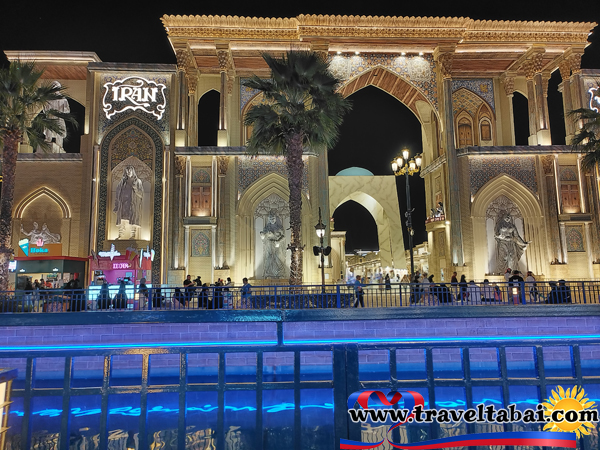 Dubai Global Village, Guide To Dubai Global Village, guide to global village dubai, how to go to global village, tips going to global village, global village, global village Dubai, global village UAE, global village Abu Dhabi, Guide and Tips Going to Dubai, Tour guide to global village