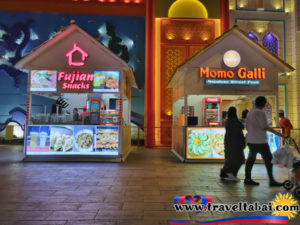 Dubai Global Village, Guide To Dubai Global Village, guide to global village dubai, how to go to global village, tips going to global village, global village, global village Dubai, global village UAE, global village Abu Dhabi, Guide and Tips Going to Dubai, Tour guide to global village