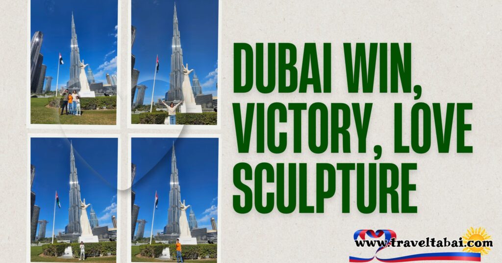 Dubai Win Victory Love Sculpture